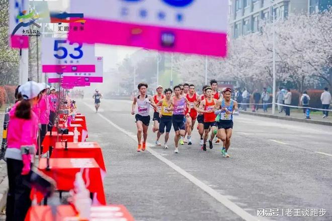 普通老百姓还完美体育网站跑得起马拉松吗？(图2)