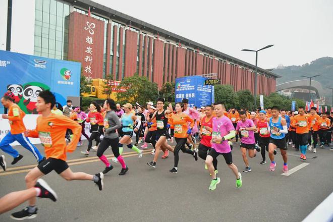 2024雅安雨城半程完美体育网站马拉松赛暨“跑遍四川”（雅安站）将于12月29日鸣枪起跑！(图3)