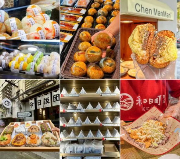 完美体育网站盘点2024年！风口品类的五大“增长密码”(图5)