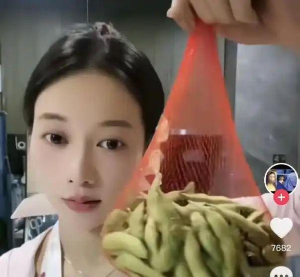 吴柳芳去哪了？疑似更换赛道再次回归平台衣服也换了(图5)