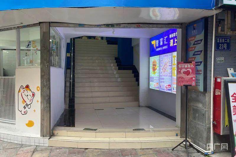 完美体育17岁女孩代孕生下双胞胎？广州卫健委：正核实情况(图3)