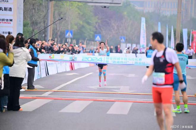 2024雅安雨城半程马拉松赛暨“跑遍四川”（雅安站）鸣枪开跑(图3)