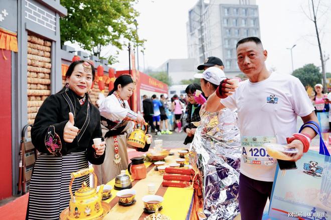 2024雅安雨城半程马拉松赛暨“跑遍四川”（雅安站）鸣枪开跑(图5)