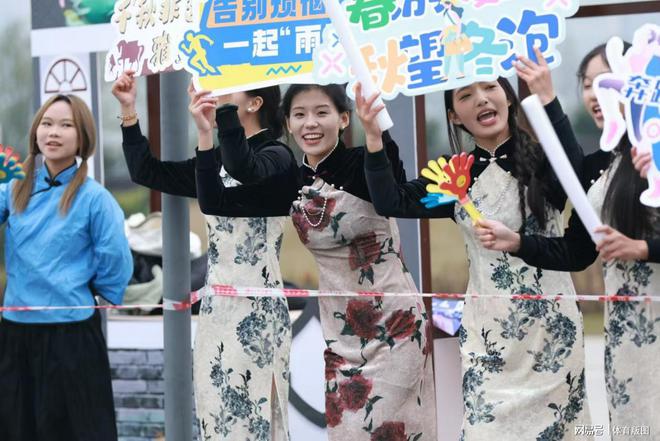 2024雅安雨城半程马拉松赛暨“跑遍四川”（雅安站）鸣枪开跑(图6)