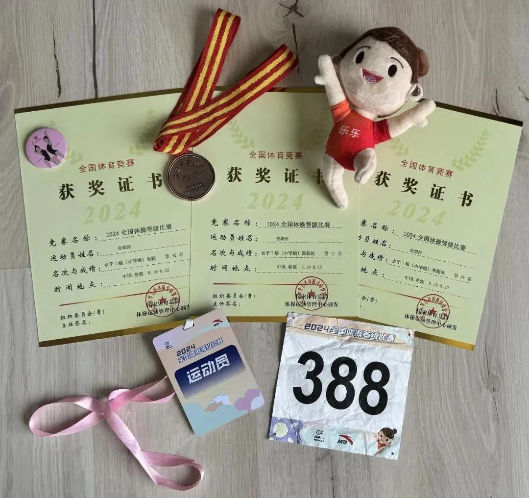 完美体育网站7岁的她国家一级运动员！(图3)