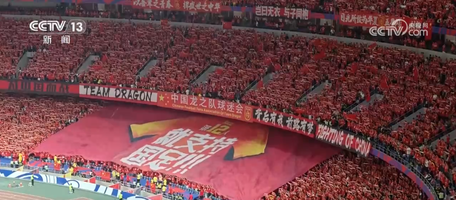 “赛事+文旅”火爆春日各地赛事“流量”加速转化为经济“增量”(图8)