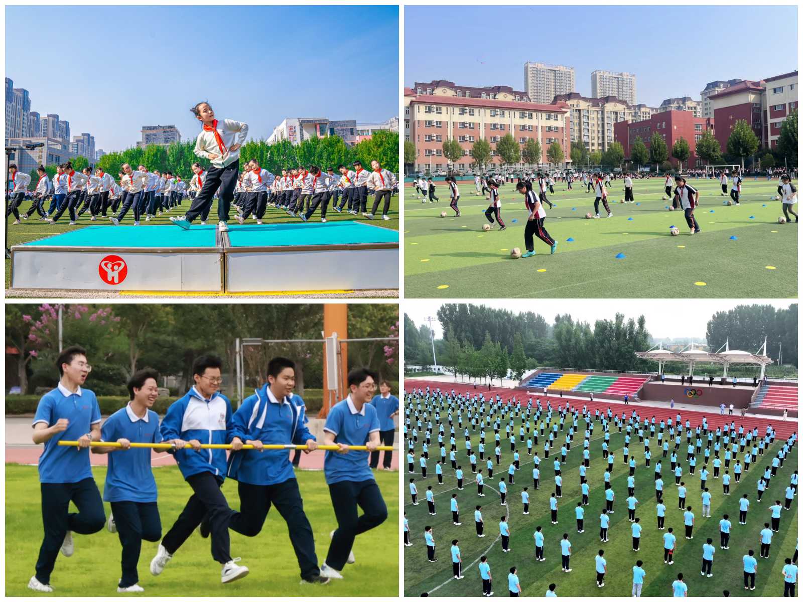 “善城善教、学在滕州”2024年工作综述（三）学校体育工作创新发展(图6)