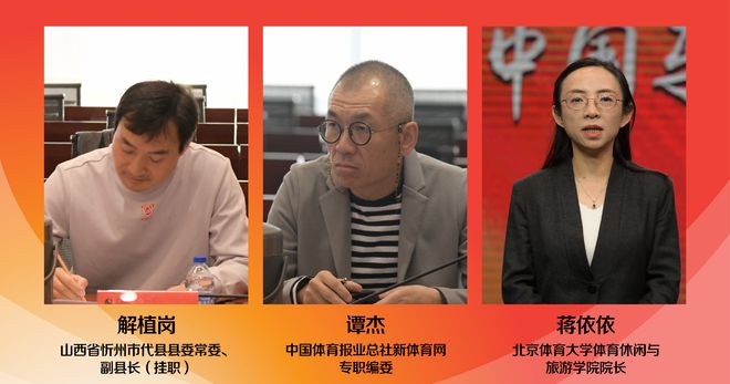 完美体育赛事运营篇：以标准创新引领马拉松赛事多元化发展(图5)