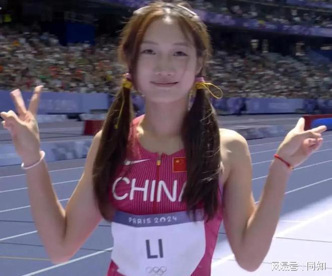 中国田径10位最漂亮女运动员你会支持谁(图4)