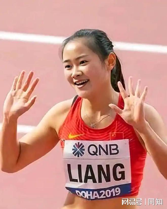 中国田径10位最漂亮女运动员你会支持谁(图2)