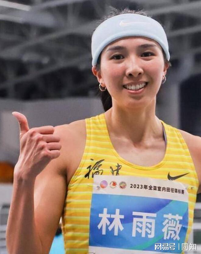 中国田径10位最漂亮女运动员你会支持谁(图7)