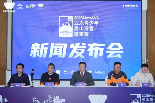 从虚拟到现实虚拟体育训练设备助力选手成才(图6)