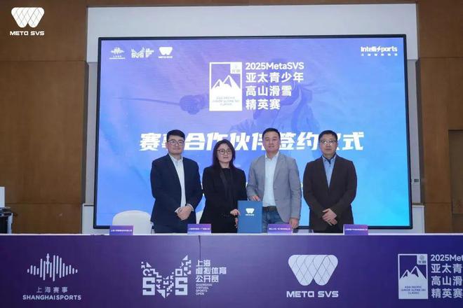 从虚拟到现实虚拟体育训练设备助力选手成才(图5)