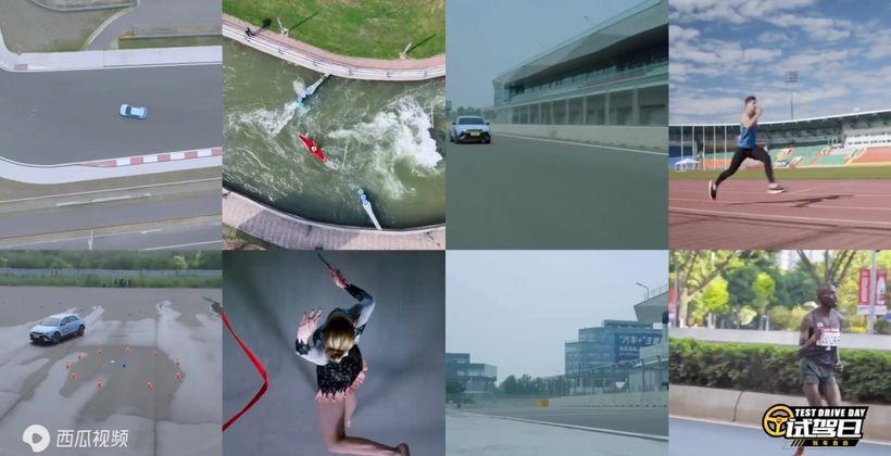 巨懂车101｜汽车营销新玩法IONIQ5N结合运动热点打造车圈运动会完美体育网站(图2)