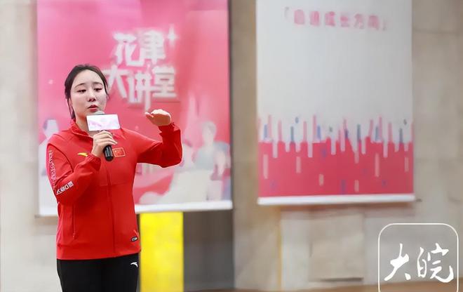 身高仅1米37的奥运冠军20岁迎来二次发育退役多年她过得如何(图23)