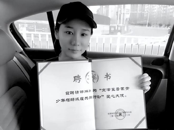 身高仅1米37的奥运冠军20岁迎来二次发育退役多年她过得如何(图19)