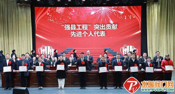 完美体育网站闽山、青鸟、尼特、及安盾、赋安、南消、洪都等发布最新动态(图18)