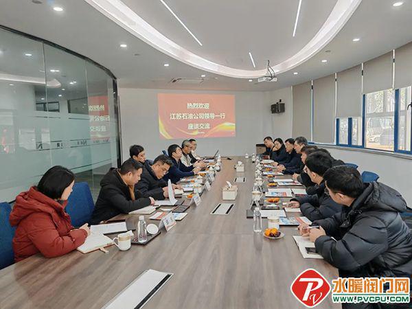 完美体育网站闽山、青鸟、尼特、及安盾、赋安、南消、洪都等发布最新动态(图10)