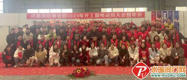 完美体育网站闽山、青鸟、尼特、及安盾、赋安、南消、洪都等发布最新动态(图11)