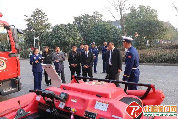 完美体育网站闽山、青鸟、尼特、及安盾、赋安、南消、洪都等发布最新动态(图15)