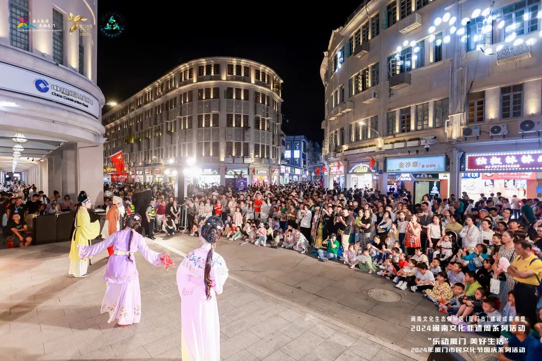 千项文旅活动、五大宠粉福利、九条惠民措施……事关厦门“五一”！(图2)