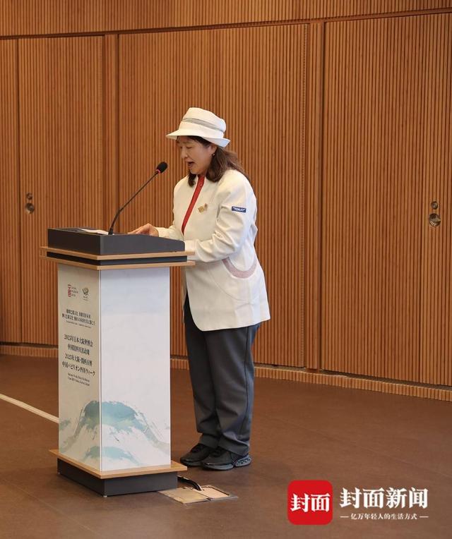 三个词解码大阪世博会上的“四川热”(图4)