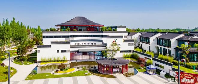 感完美体育受“食”尚郫都这周五约起(图4)