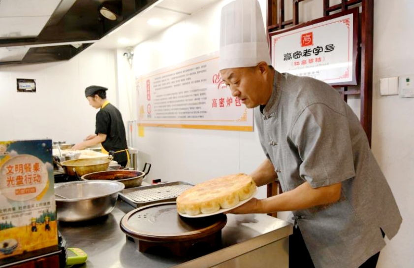 潍坊九大非遗美食上榜！数量第一！(图4)