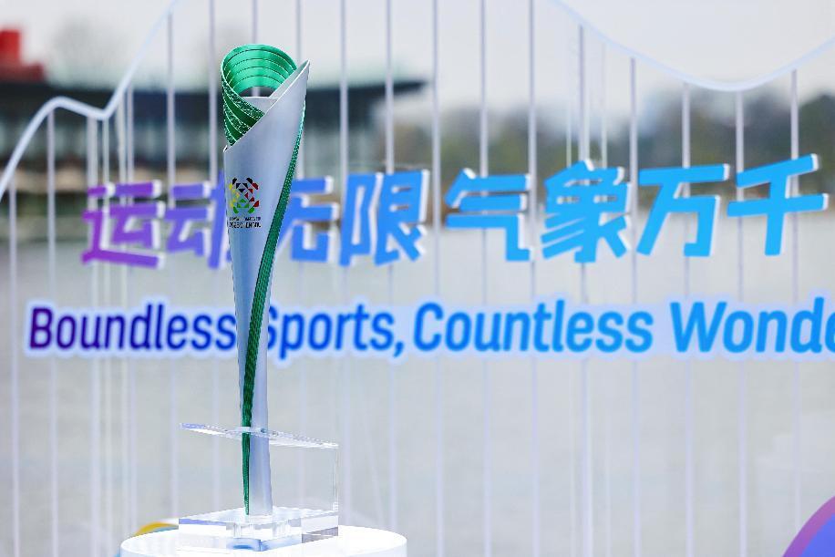 完美体育网站神州答卷丨从“大运之城”到“世运之城”成都“以赛营逐梦启航(图3)