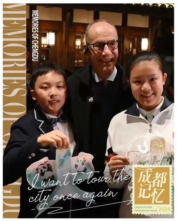 完美体育网站神州答卷丨从“大运之城”到“世运之城”成都“以赛营逐梦启航(图12)