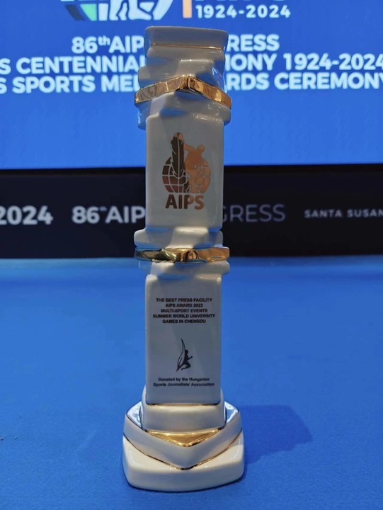 完美体育网站神州答卷丨从“大运之城”到“世运之城”成都“以赛营逐梦启航(图13)