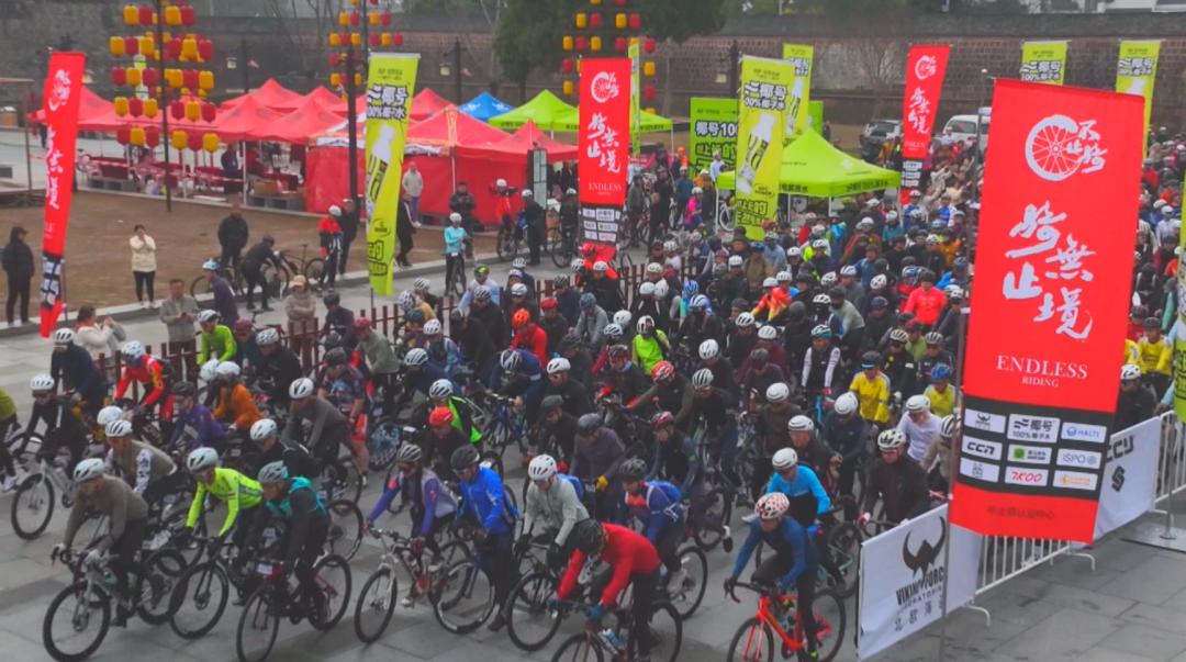 鸣枪开赛！(图4)