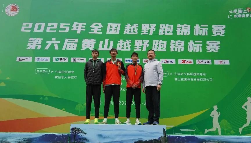 鸣枪开赛！(图2)