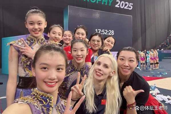 中国艺术体操队再次夺冠5位高颜值姑娘闪耀(图2)