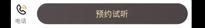 亦庄有女儿的家长求助！(图5)