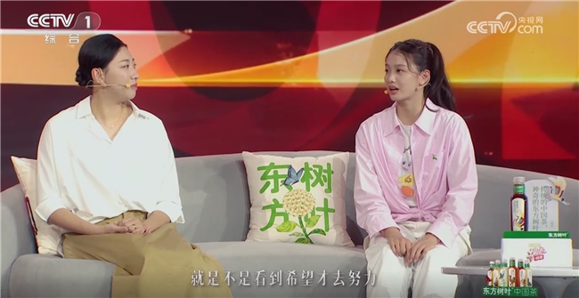 完美体育网站多维叙事奠定厚重基调《拼搏40年》献礼中国奥运四十年(图3)
