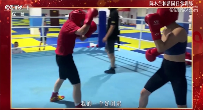 完美体育网站多维叙事奠定厚重基调《拼搏40年》献礼中国奥运四十年(图4)