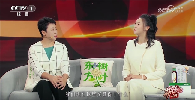 完美体育网站多维叙事奠定厚重基调《拼搏40年》献礼中国奥运四十年(图5)