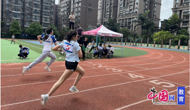 青春逐梦赛道飞扬乐山沙湾实验中学田径运动会精彩收官(图2)