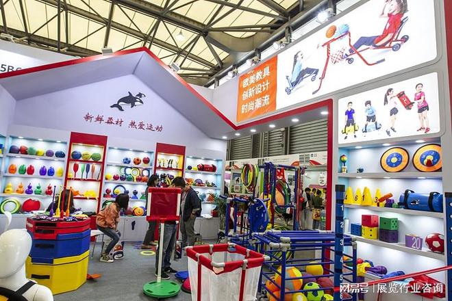 2024义乌体育用品展会(图3)