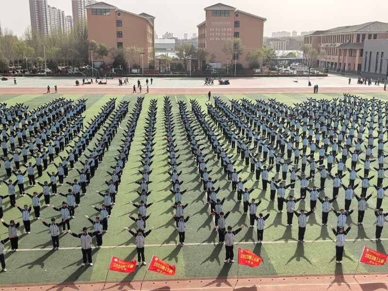 济源市沁园中学：跃动春光奏响青春乐章(图2)