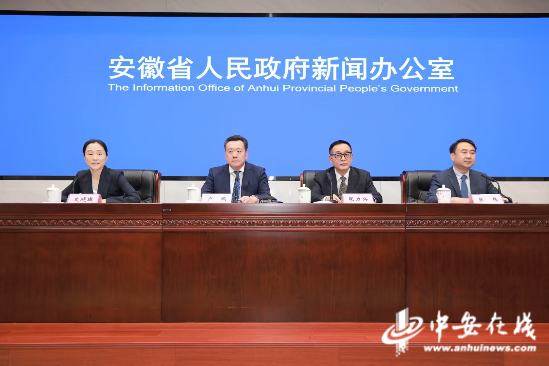 完美体育安徽保障中小学生每天综合体育活动时间不低于2小时(图1)