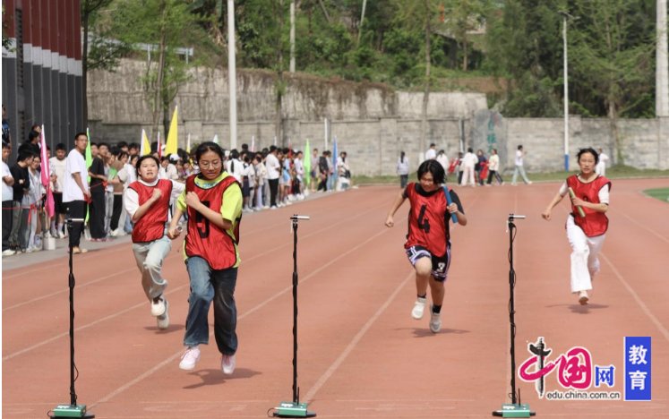 激情似火艺韵飞扬宜宾筠连二中举行第十五届体育艺术节活动(图2)
