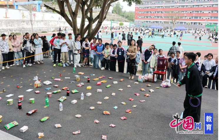 激情似火艺韵飞扬宜宾筠连二中举行第十五届体育艺术节活动(图3)