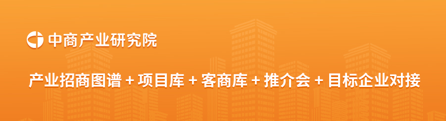 2025年中国调味品行业重点企业综合竞争力​（附榜单）(图1)