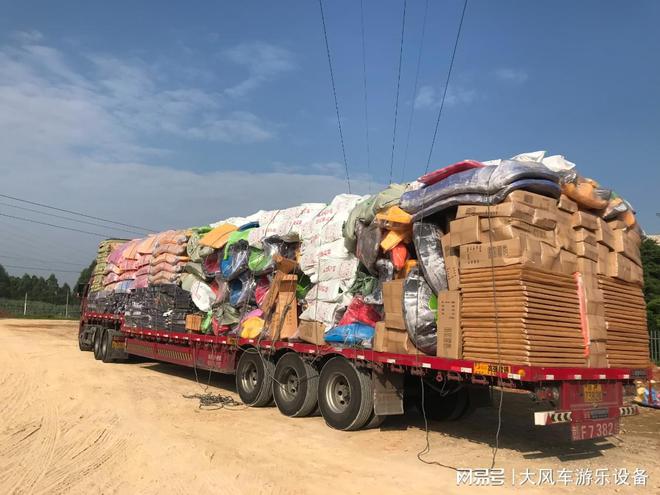 广西南宁拓展设备批发(图3)