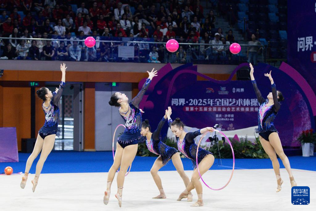 艺术体操——全国锦标赛：成年集体3球2圈决赛赛况(图3)