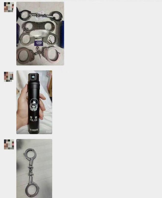 在二手平台网售警用装备？店完美体育网站家称“你想要的都有”制造商回应(图2)