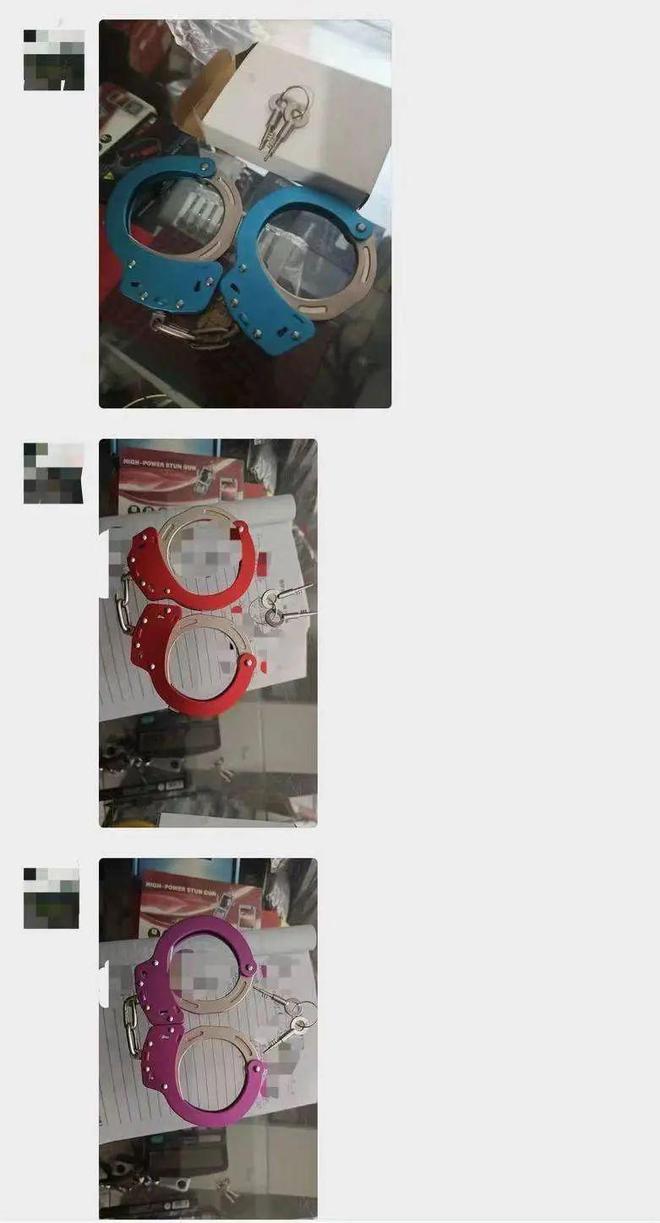 在二手平台网售警用装备？店完美体育网站家称“你想要的都有”制造商回应(图3)