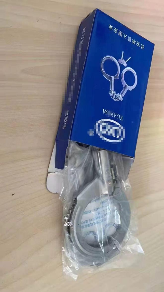 在二手平台网售警用装备？店完美体育网站家称“你想要的都有”制造商回应(图6)